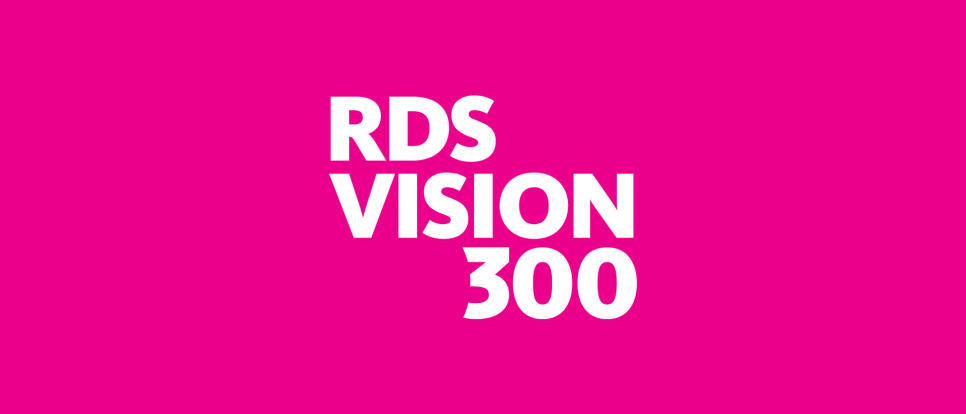 RDS Vision 300 Series